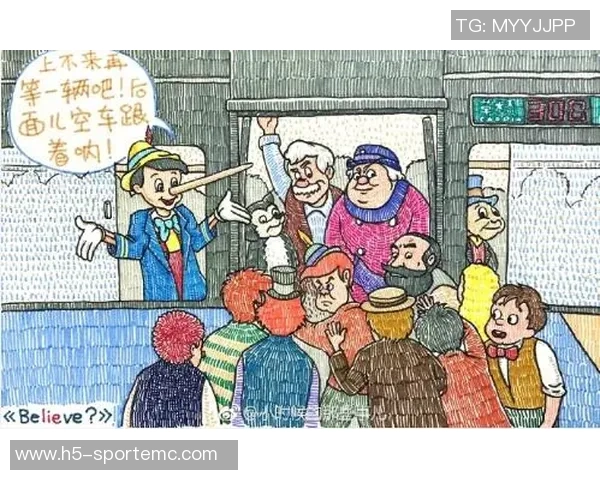 左撇子埃基蒂克的绘画之路与童年羞涩心情的交织