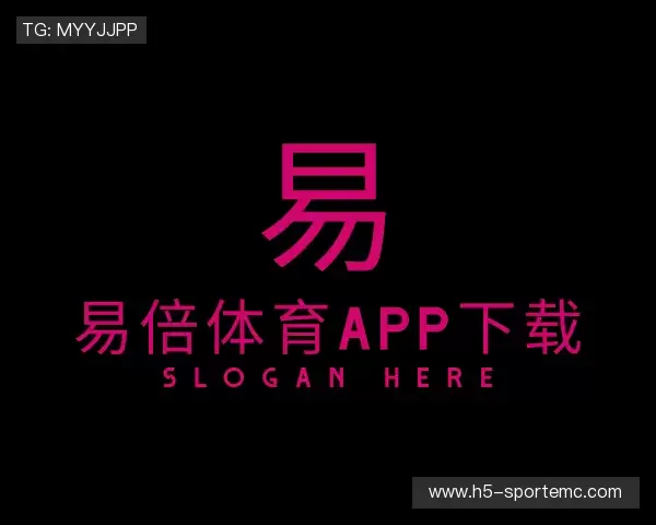 了解emc易倍体育